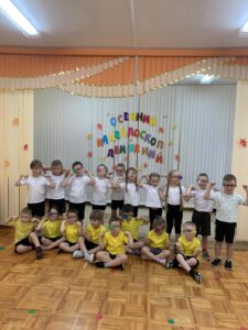Подробнее о статье «Осенний калейдоскоп движений»