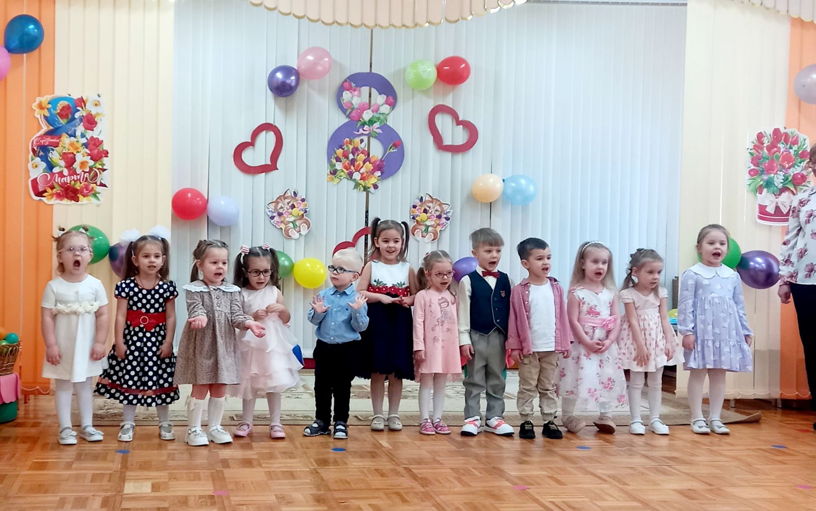 Вы сейчас просматриваете «И это время называется весна…»
