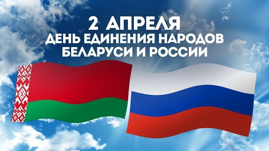 Вы сейчас просматриваете «Мы вместе»