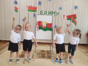 Подробнее о статье «Мы едины!»