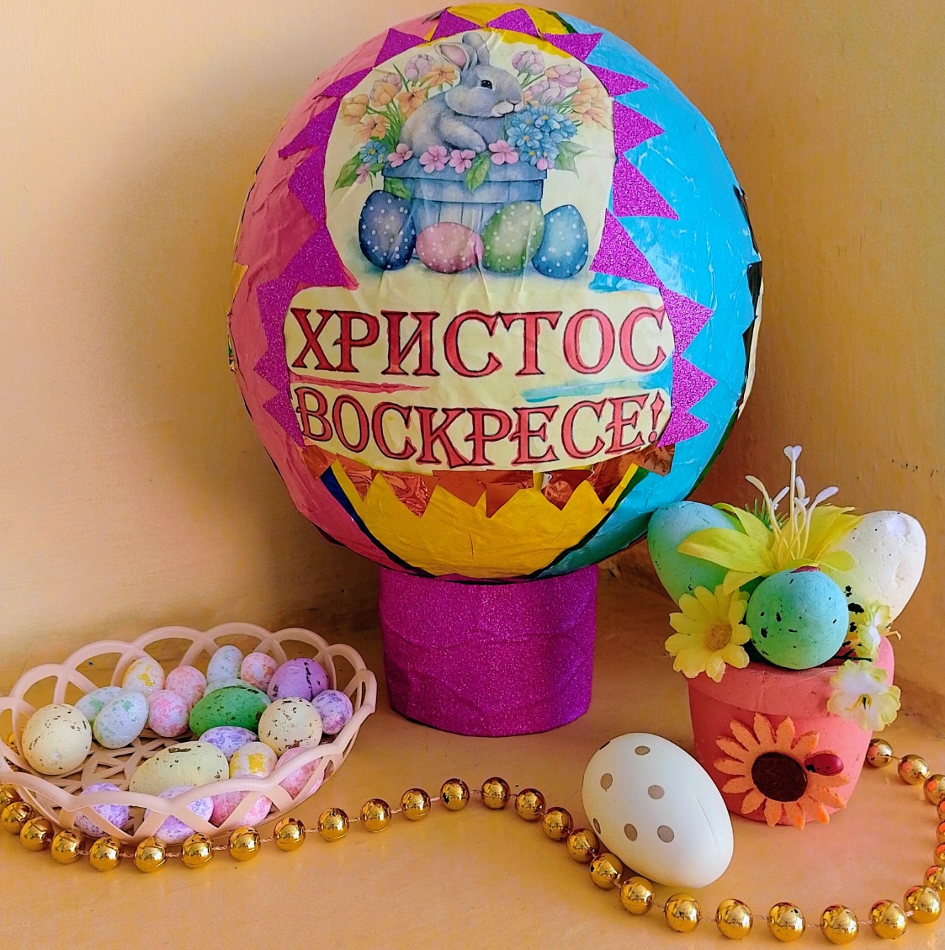 Вы сейчас просматриваете «Пасхальные радости глазами детей»